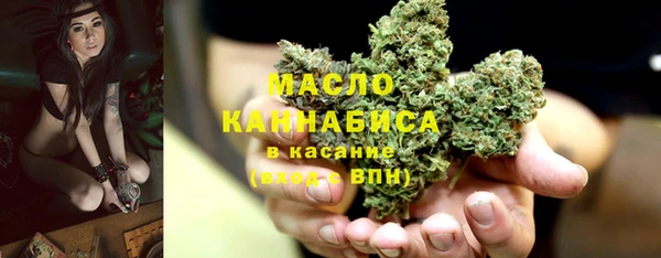 MDMA Балабаново